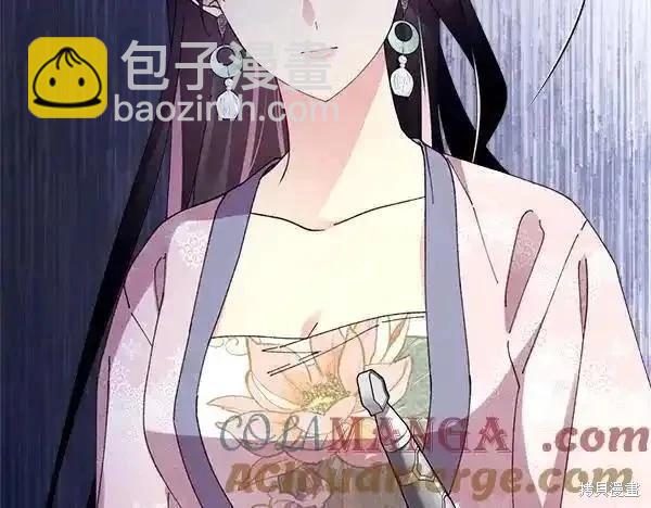 第194话72