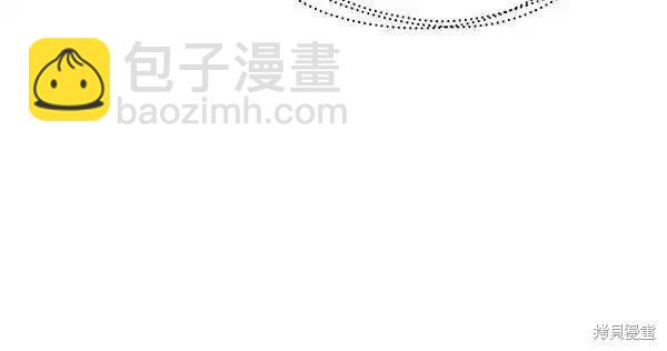 第194话74