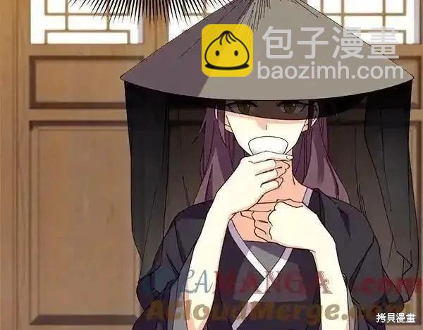 第194话80