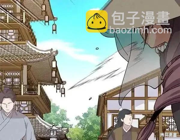 第194话91