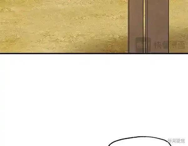 第194话93