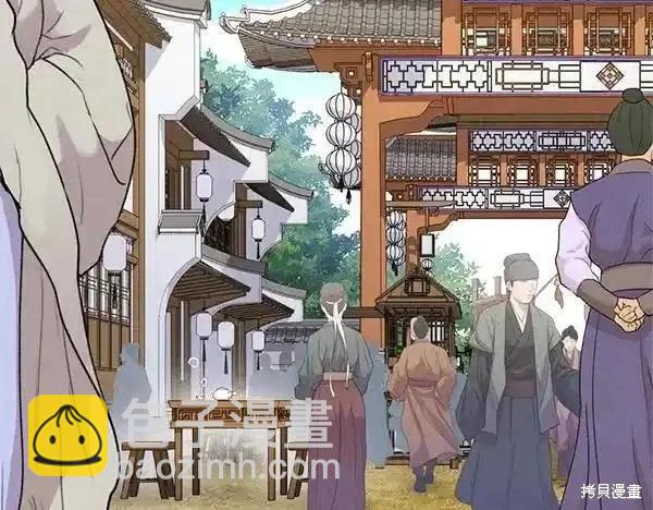 第194话98