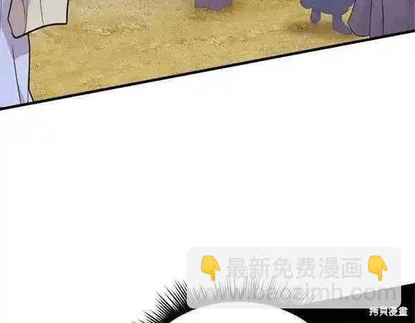 第194话99