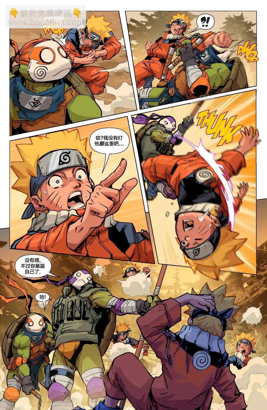 第01话19