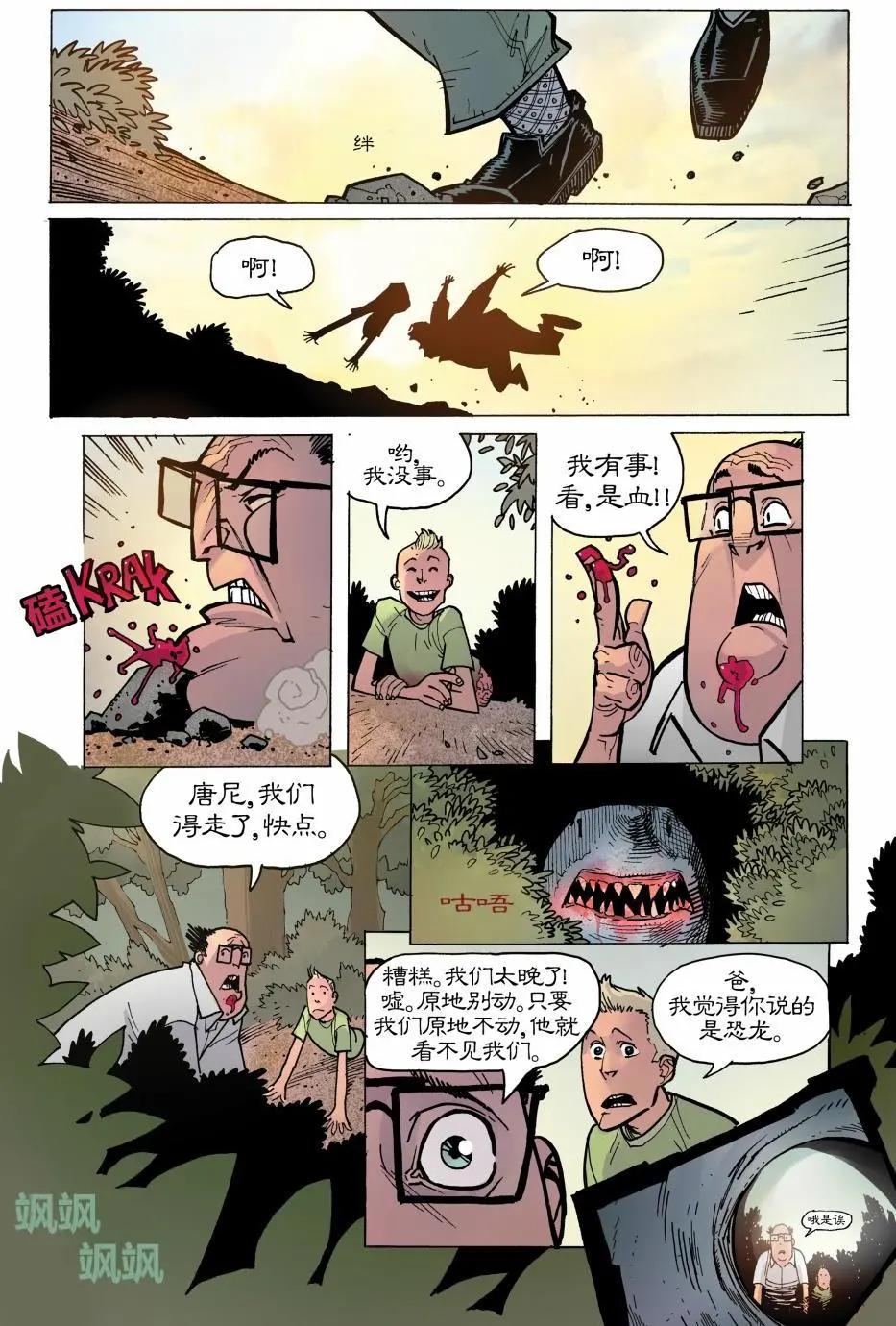 第01卷12