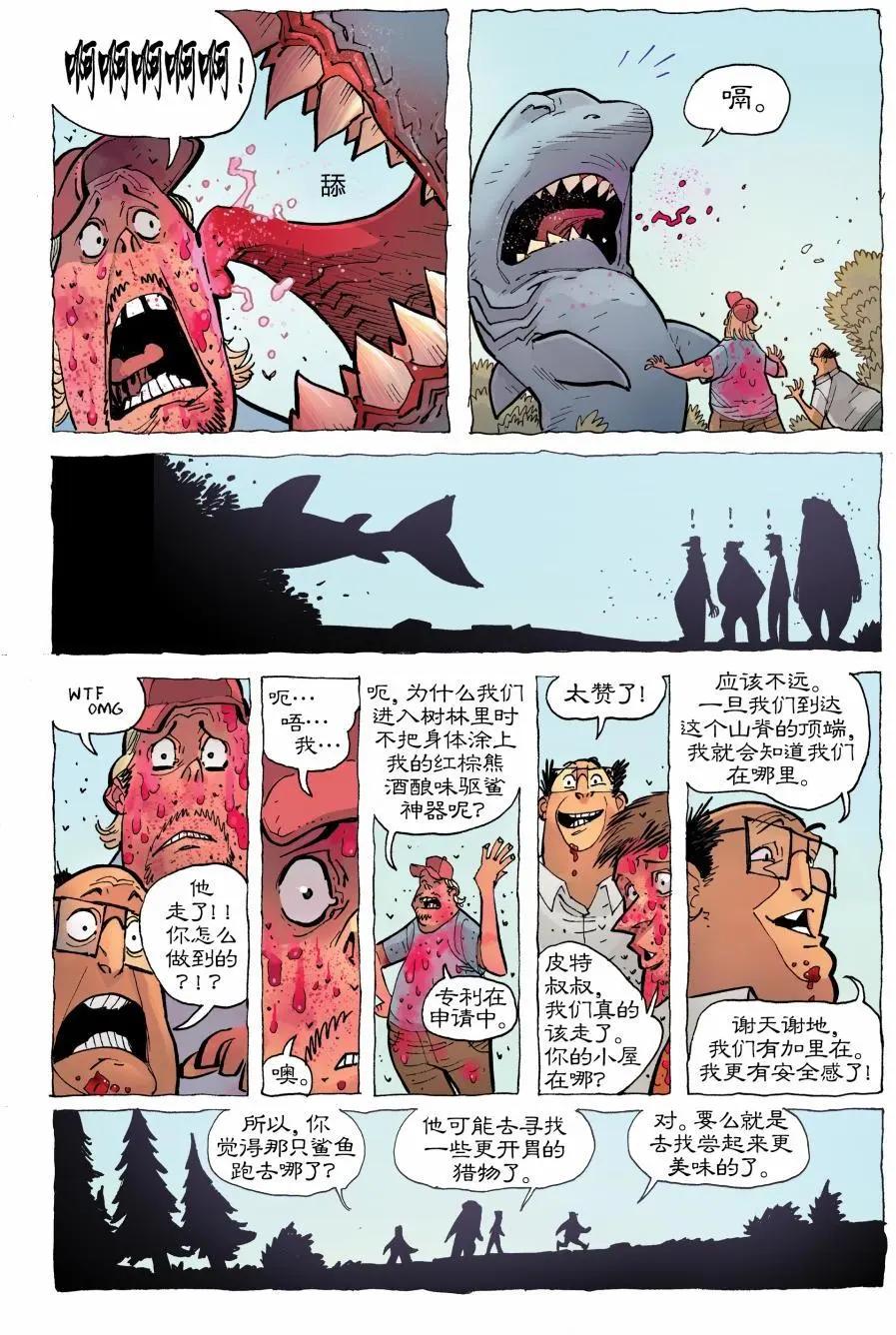 第01卷15