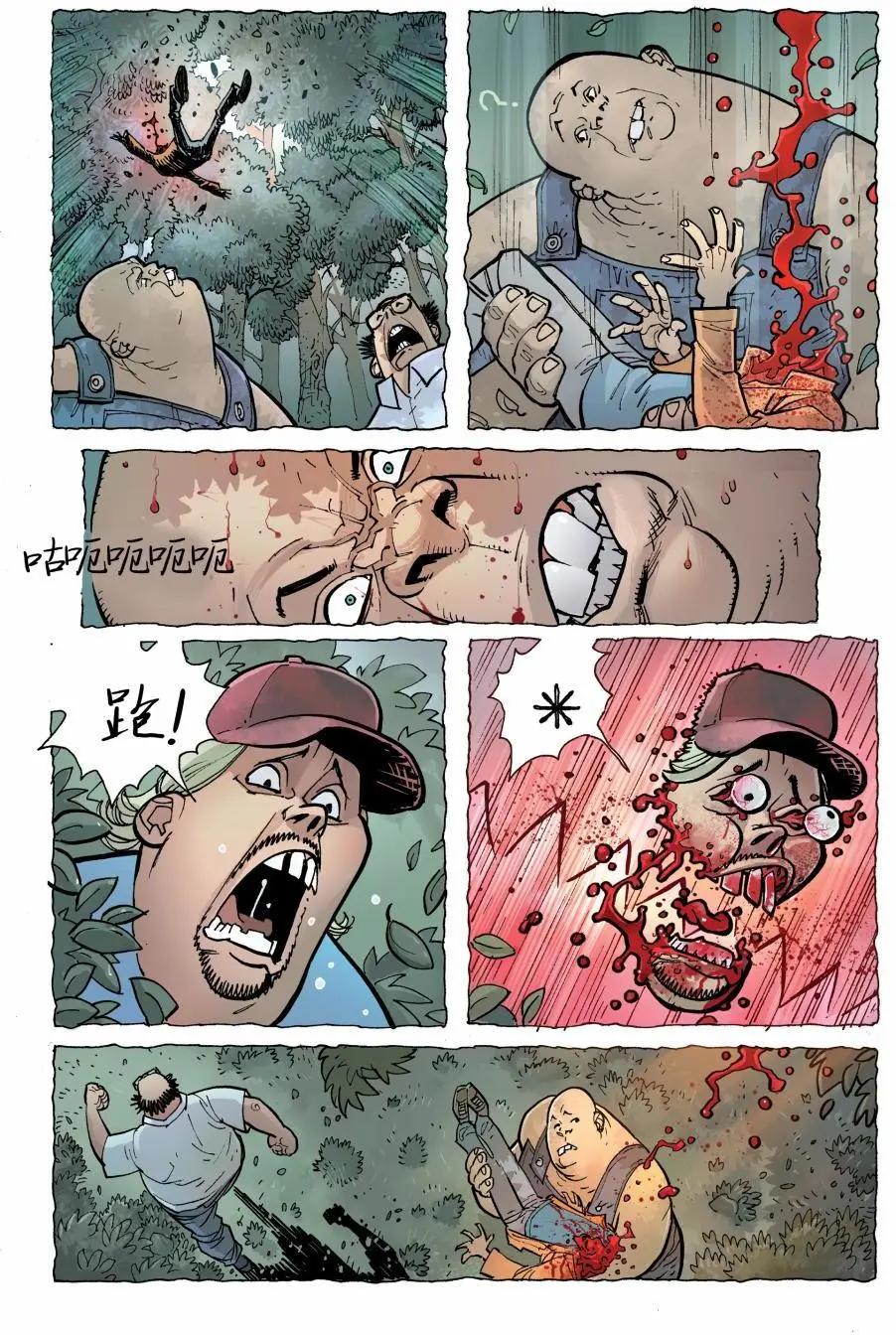 第01卷21