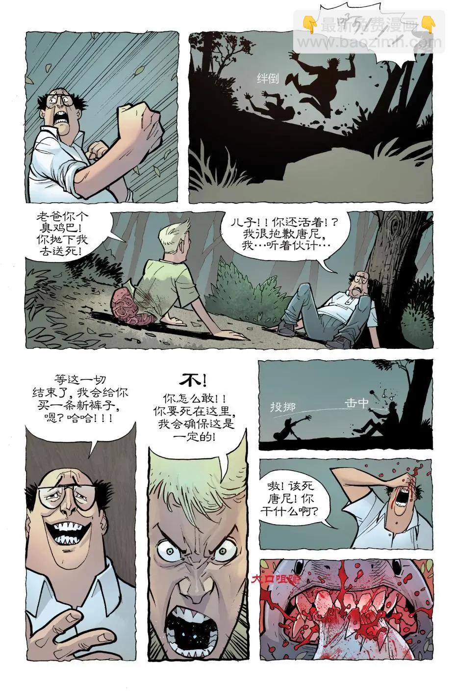 第01卷22