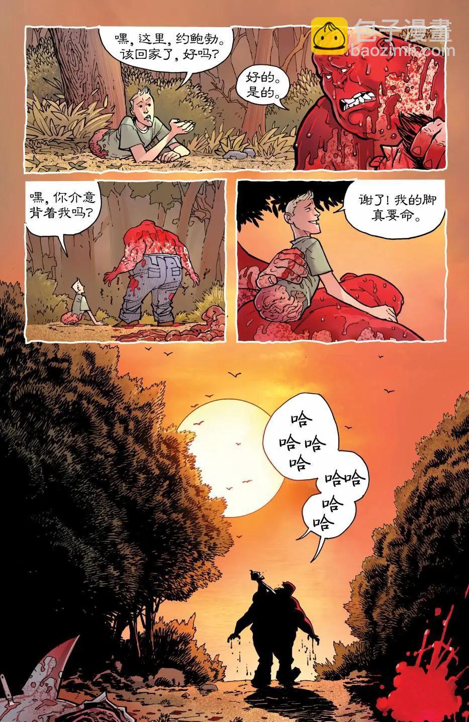第01卷25