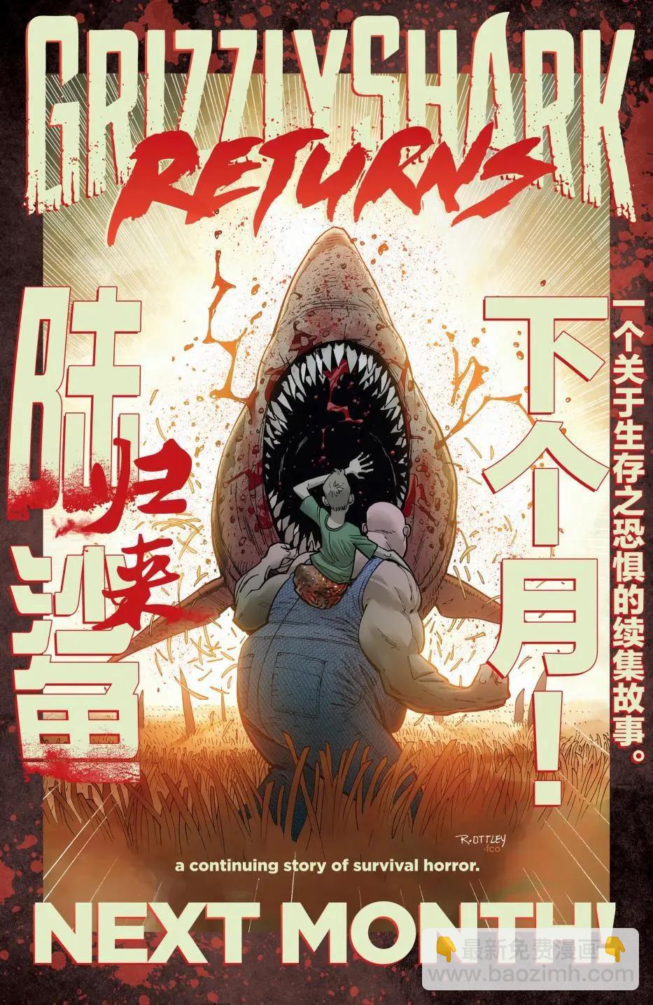 第01卷26
