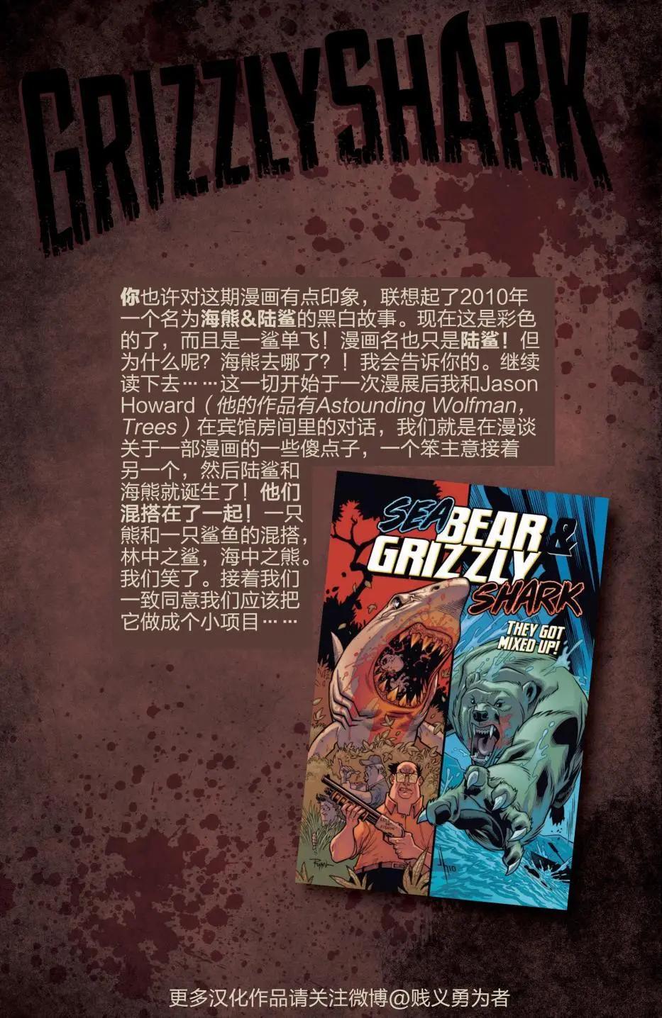 第01卷27