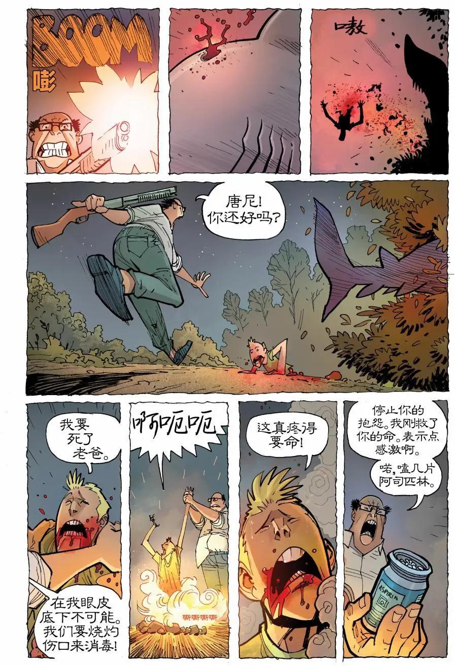 第01卷4