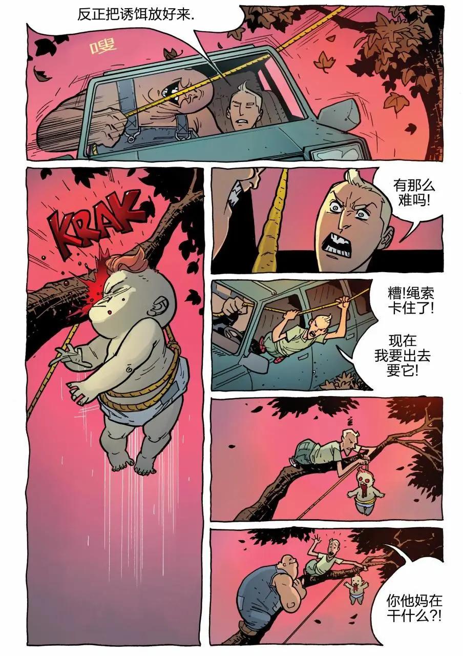 第03卷10