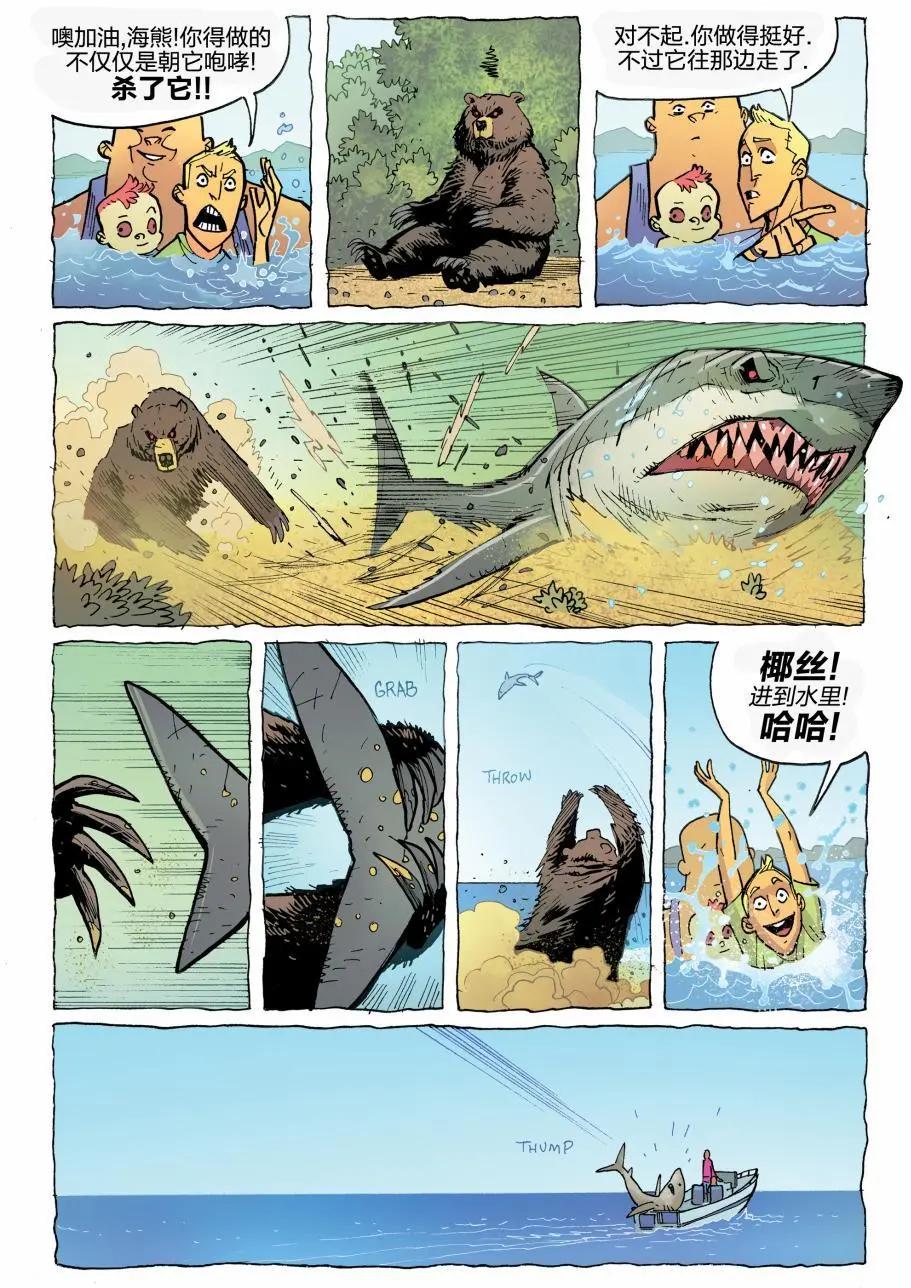 第03卷20