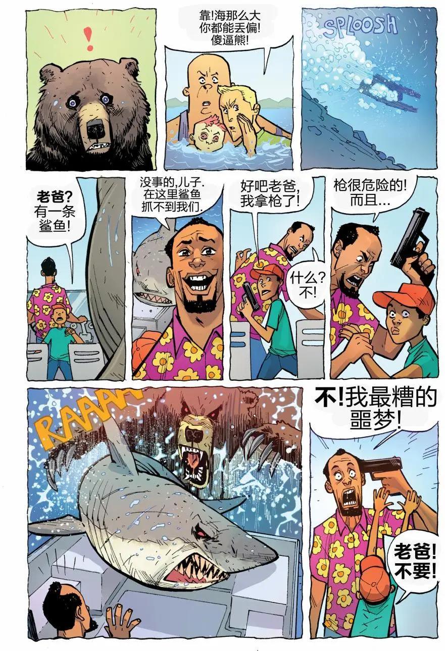 第03卷21