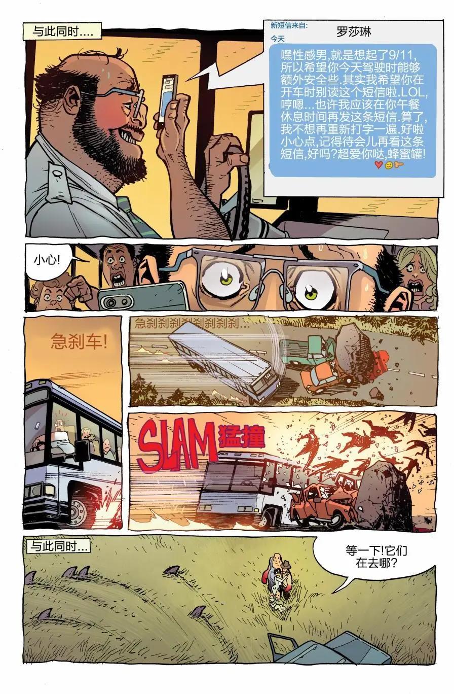 第03卷3