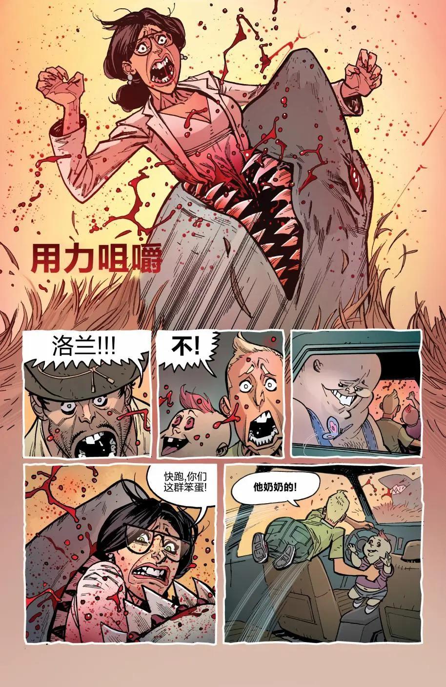 第03卷6