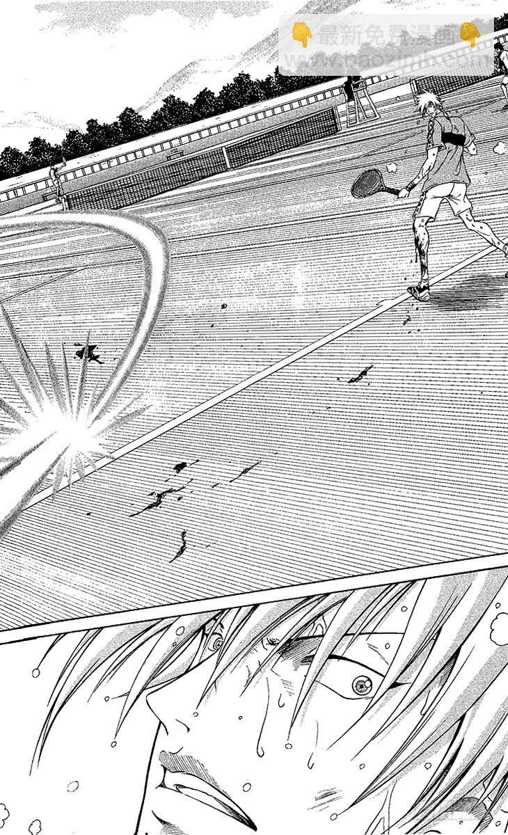 第7话 超越残酷的考验3