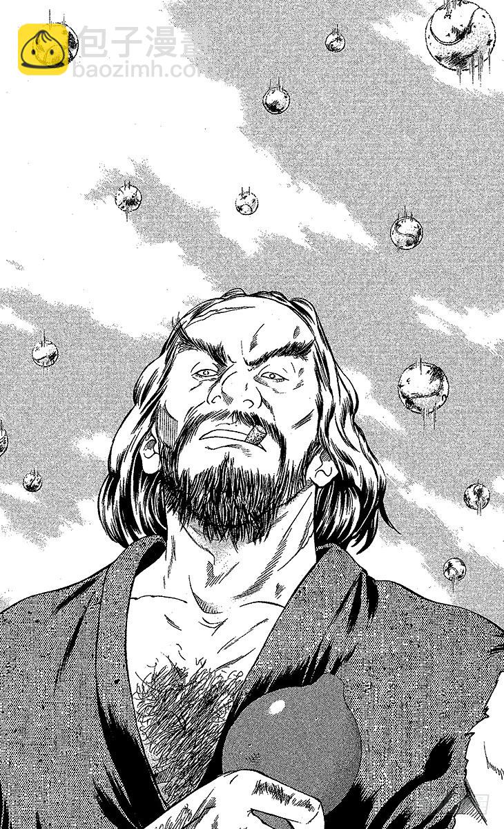 第18话 天堂或地狱11