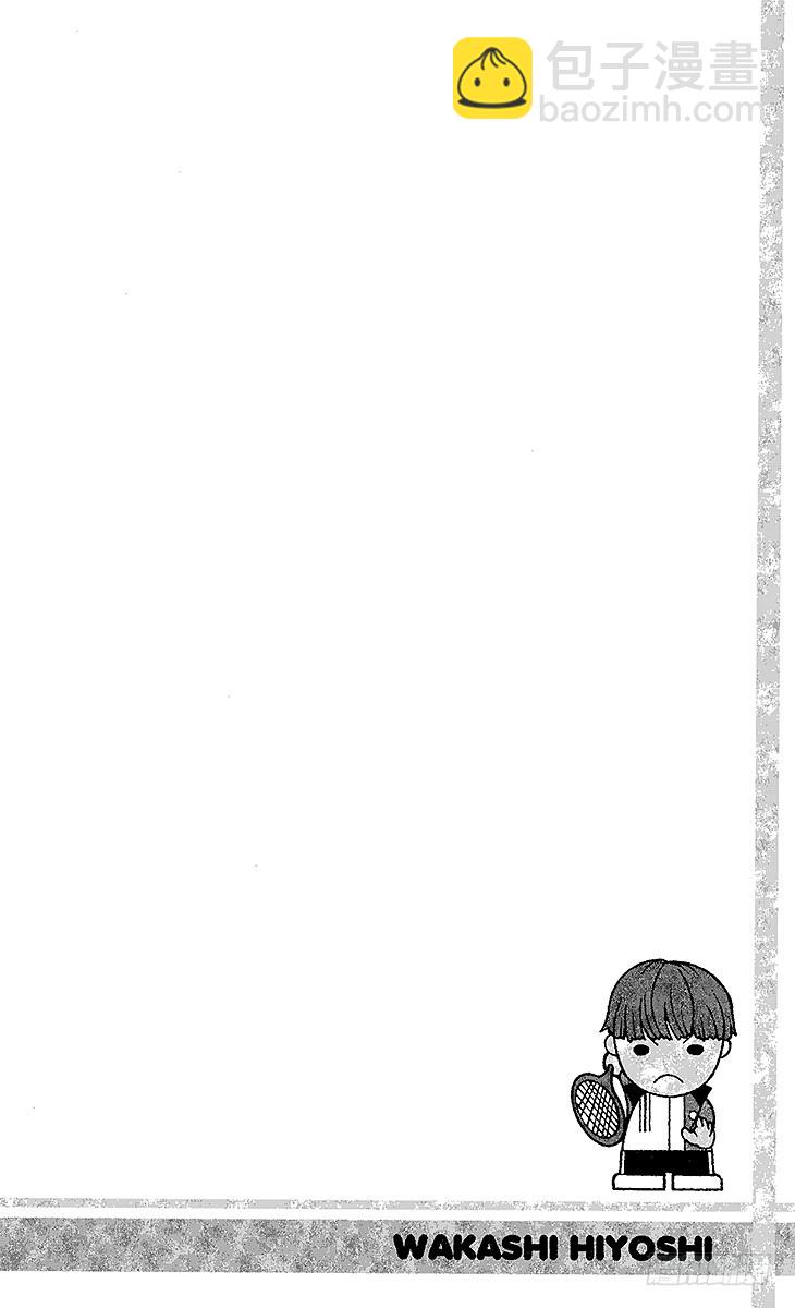 第69话 决战前夕16