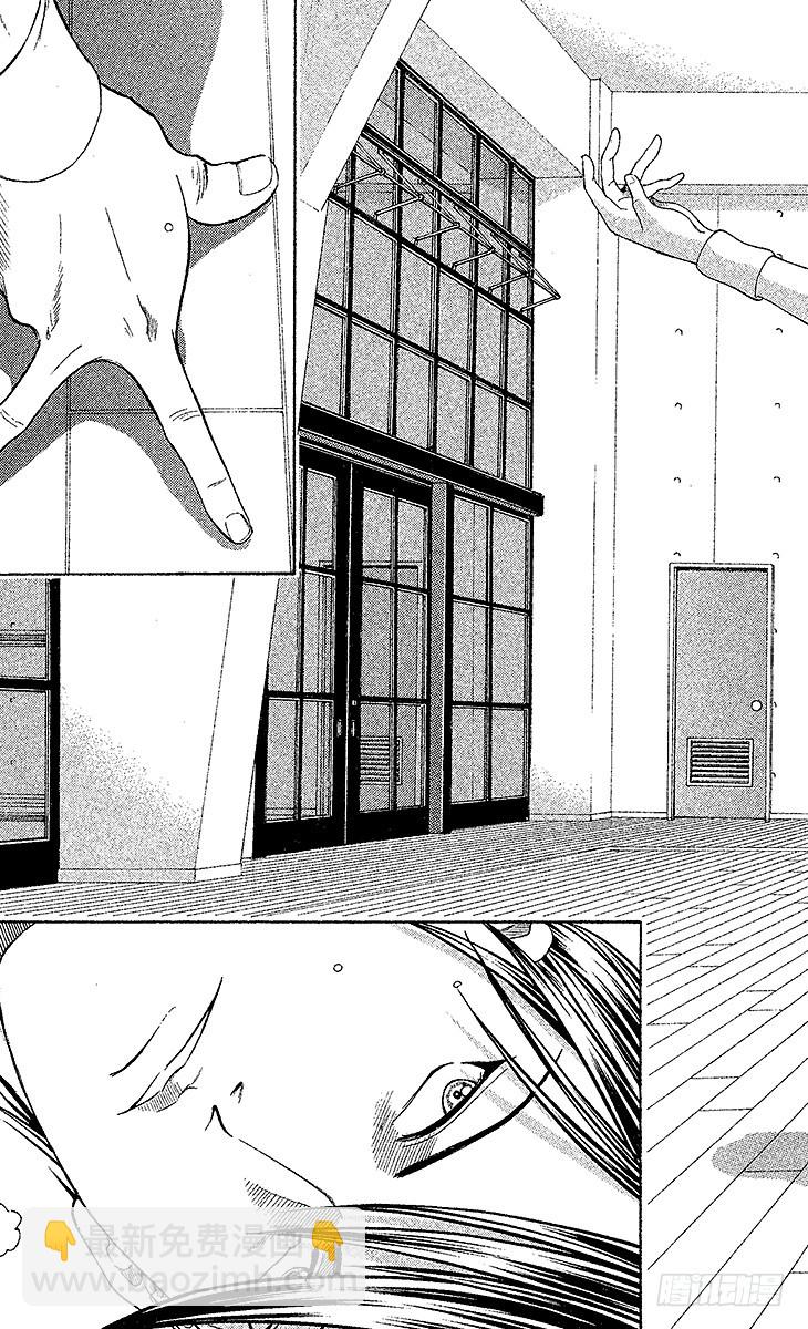 第69话 决战前夕25