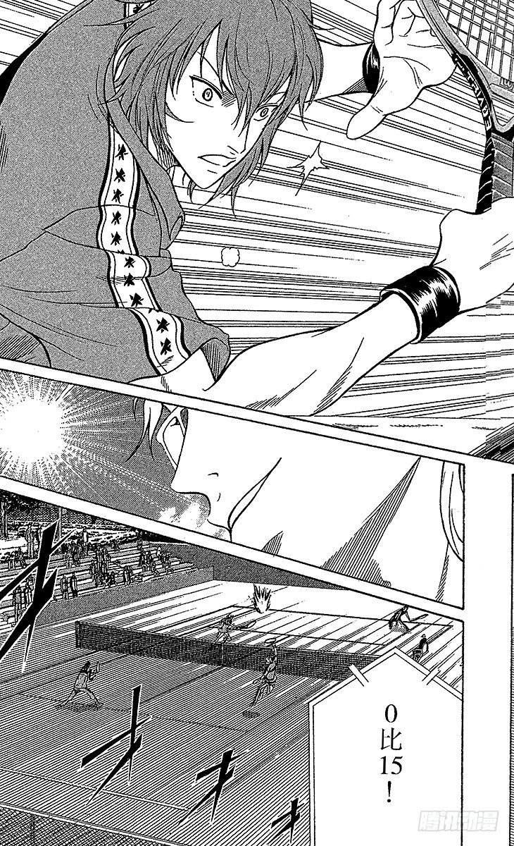 第86话 座右铭4
