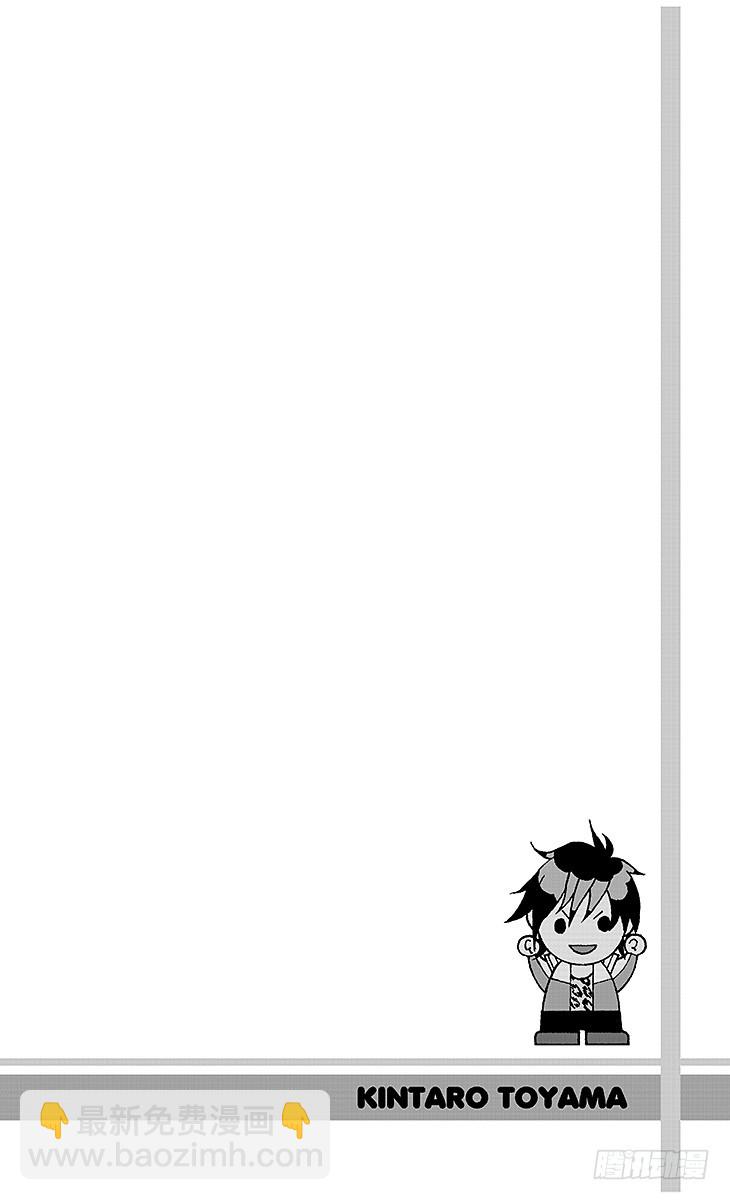 第120话 霸王20