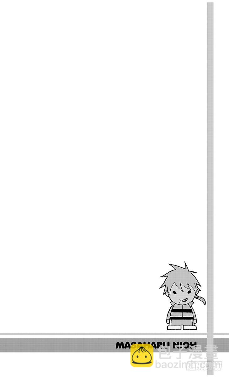 第120话 霸王8