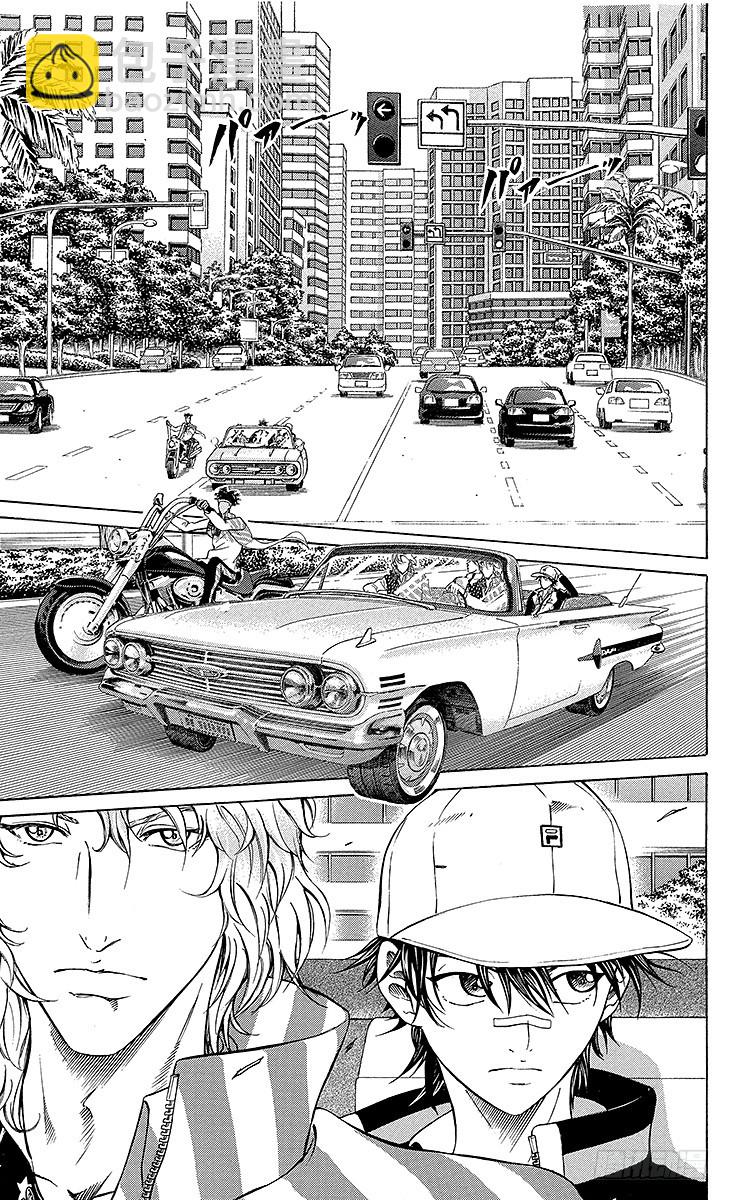 第132话 洗礼2