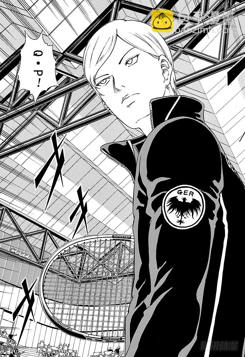第149话 完美品质5