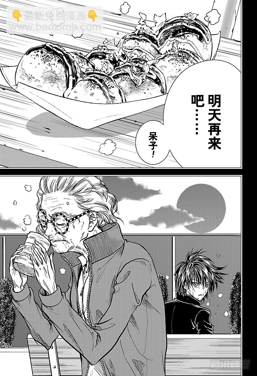 第176话 婆婆狂想曲12
