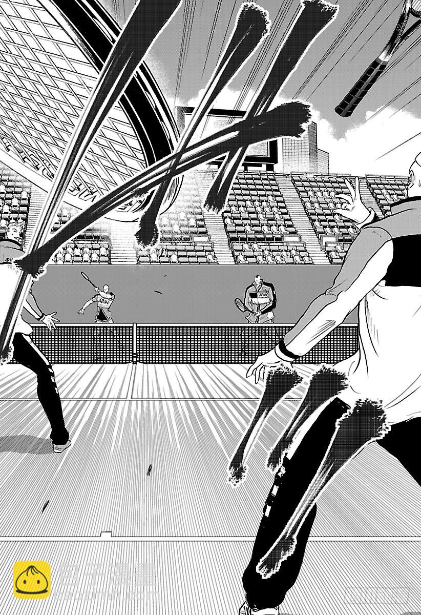第216话 向全世界展示力量4