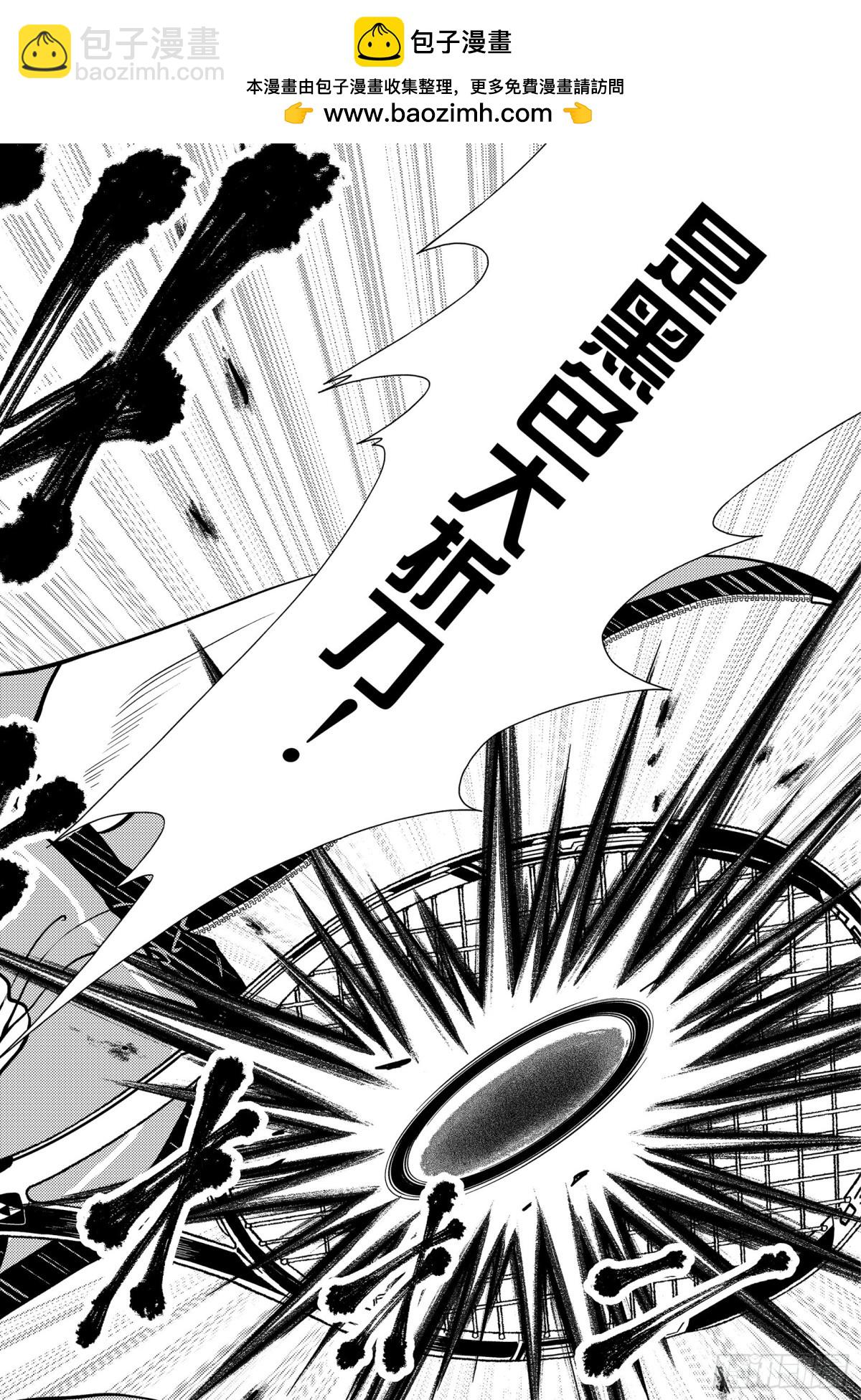 第275话 拘泥1