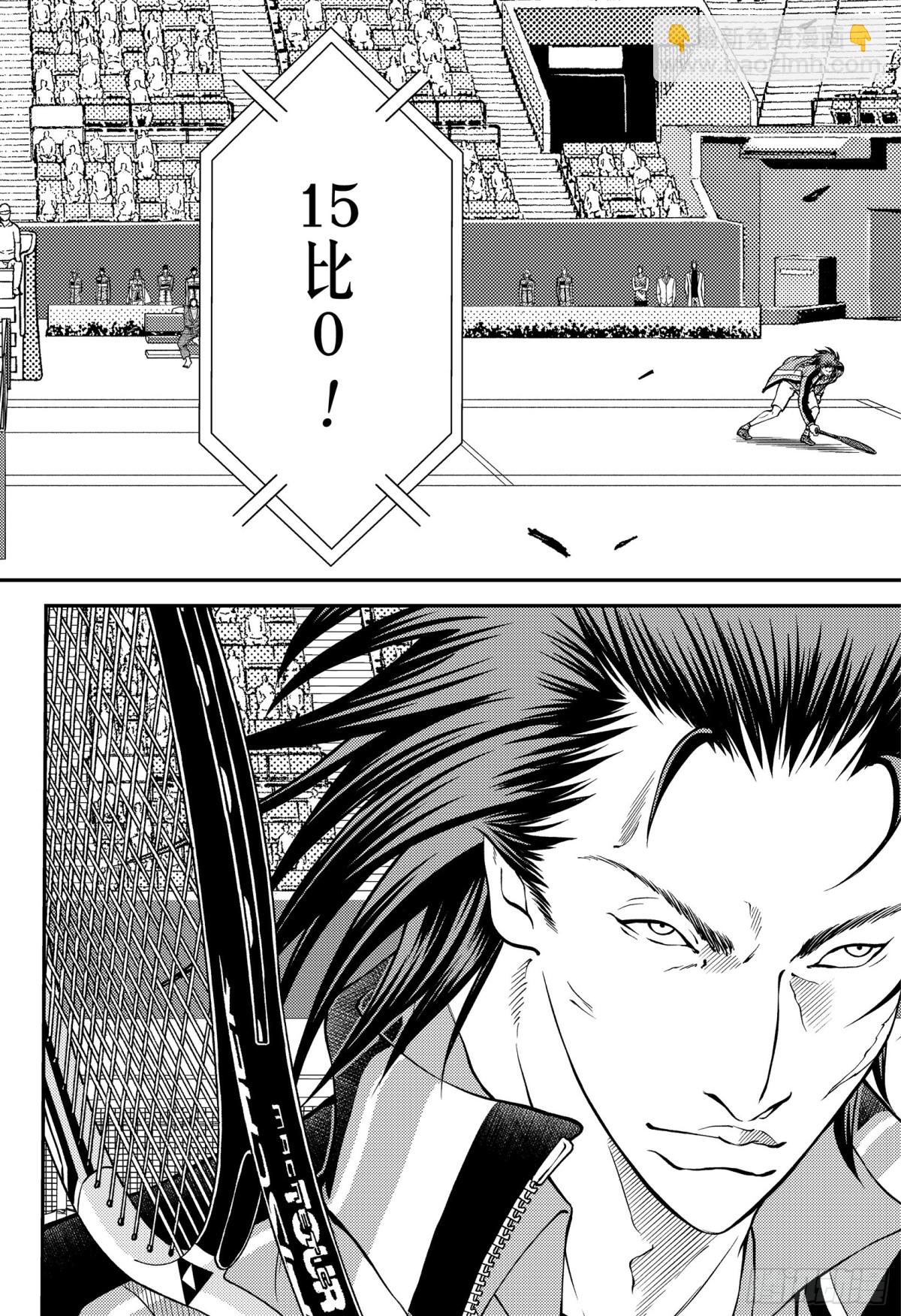 第275话 拘泥11