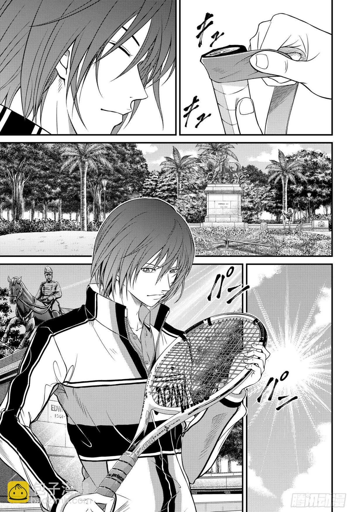 第357话 爱情呼叫12