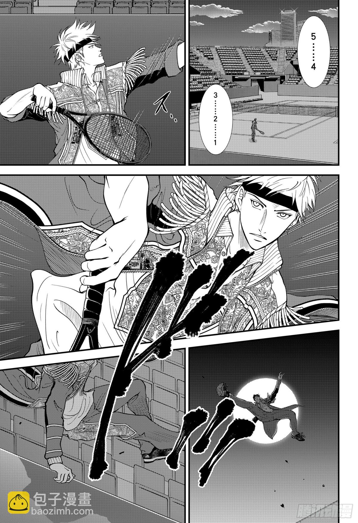 第370话 Love8