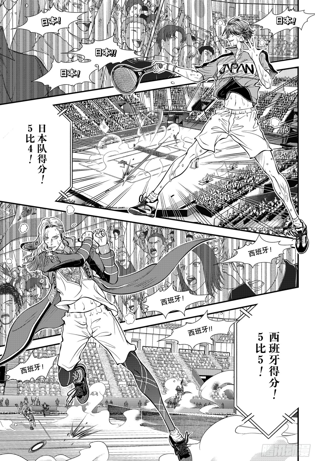 第400话 王的选择0