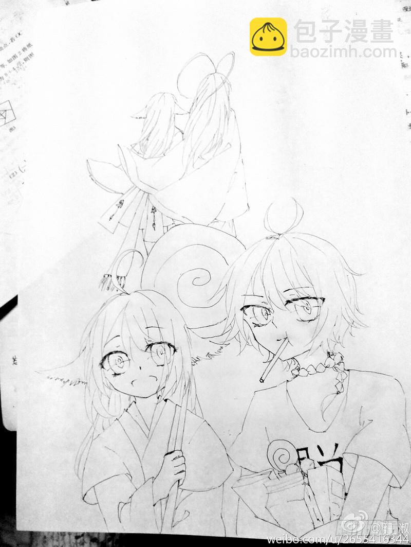 总090·泡？（下）15