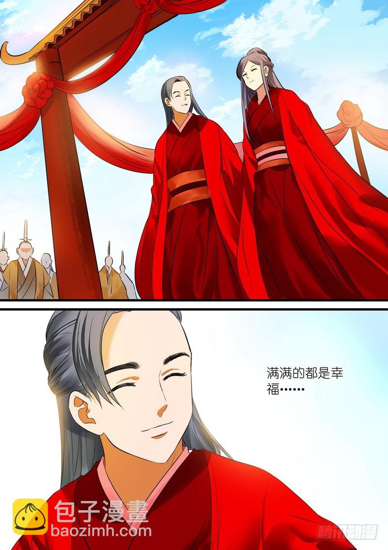 总229·你受过高等教育？10