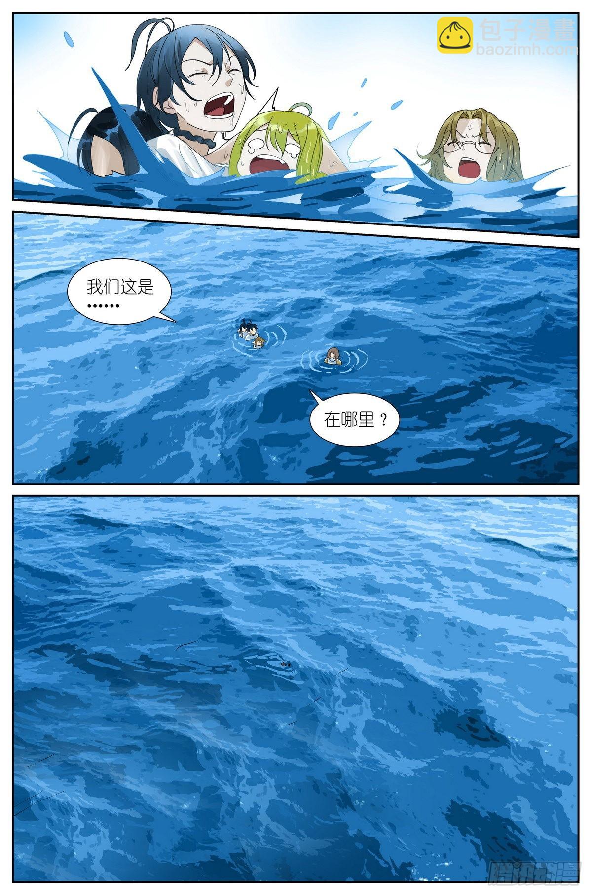 488·打卡完毕15