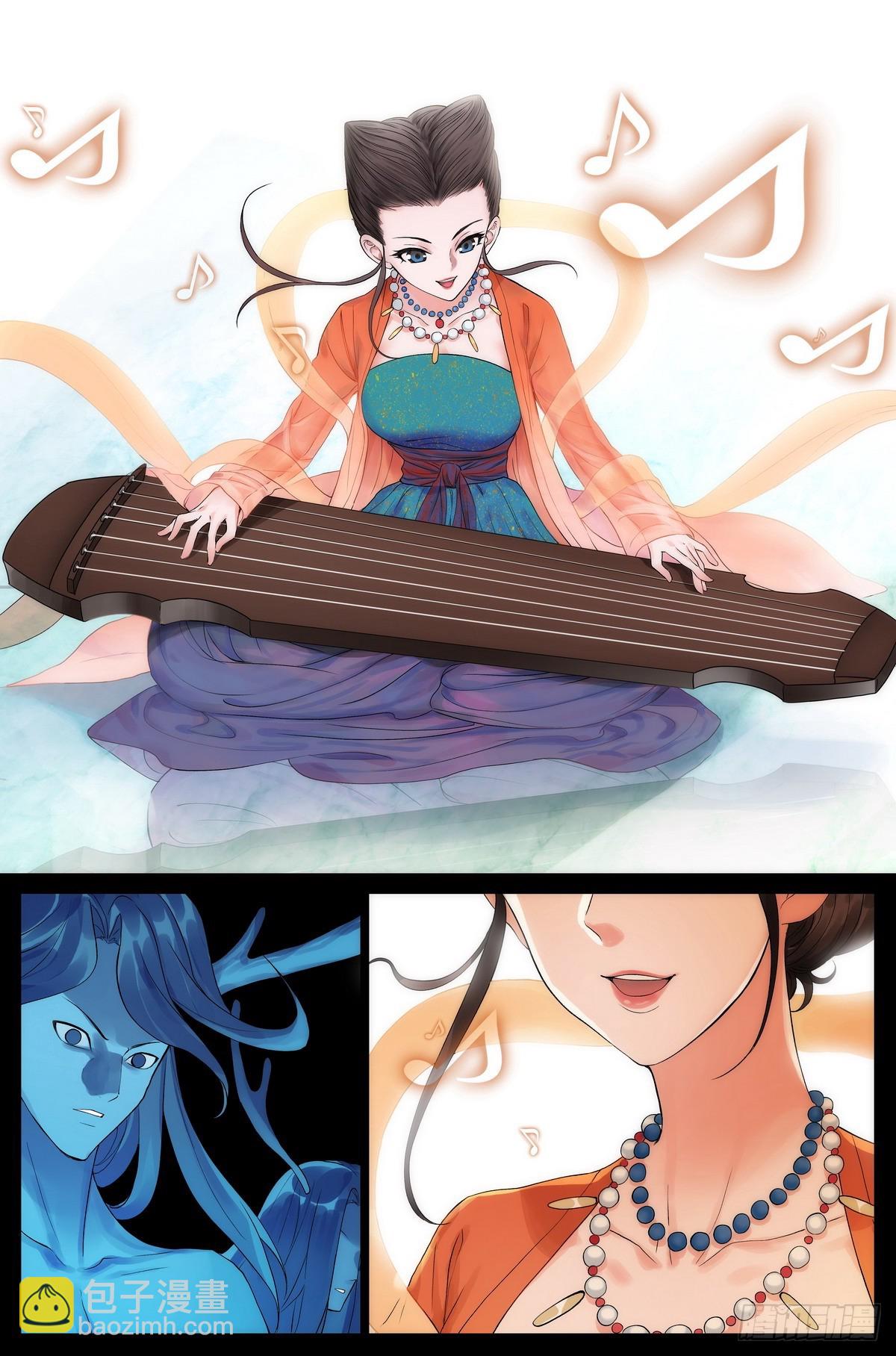 总517·你这不是爱！10