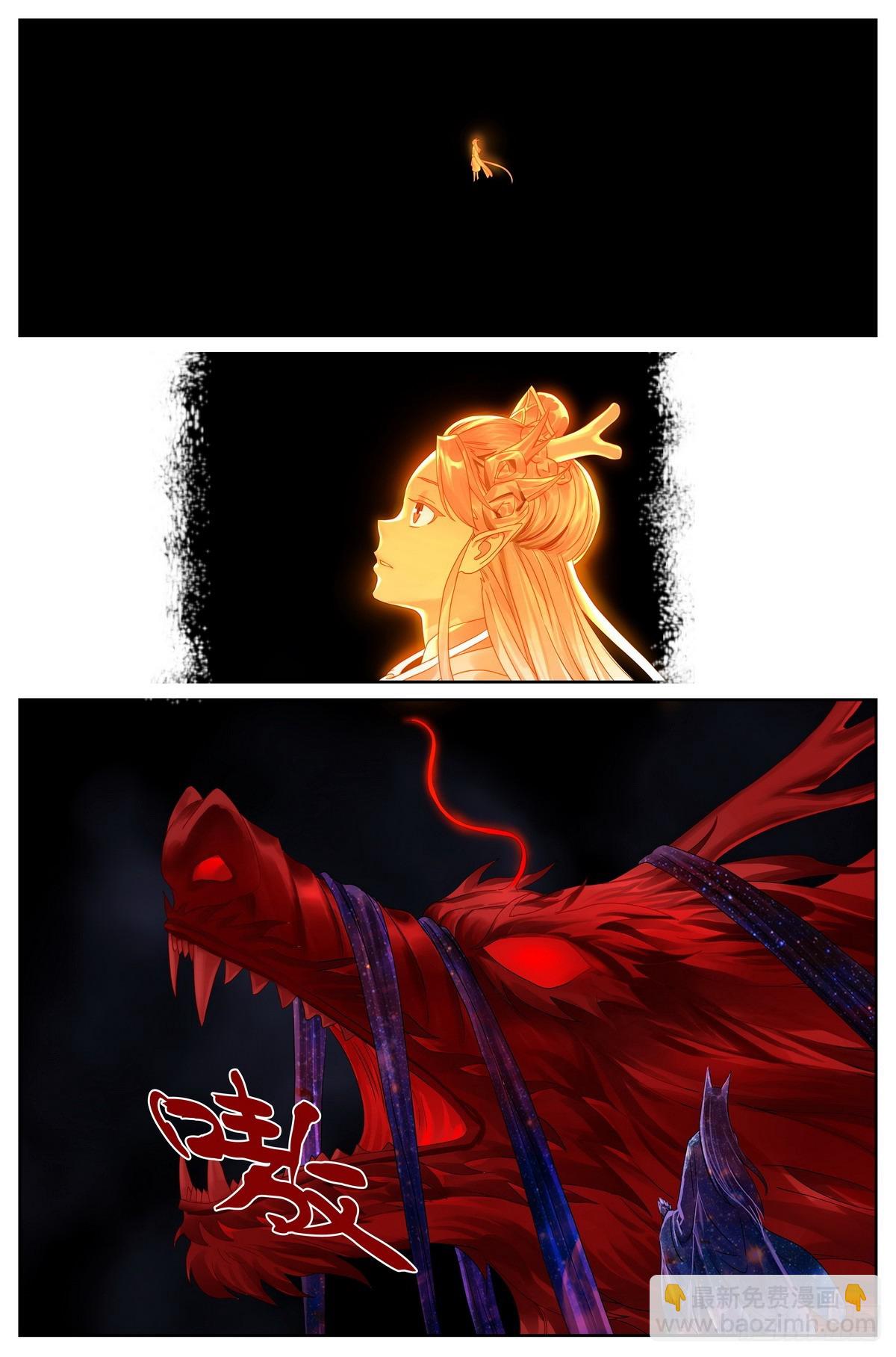 总517·你这不是爱！7