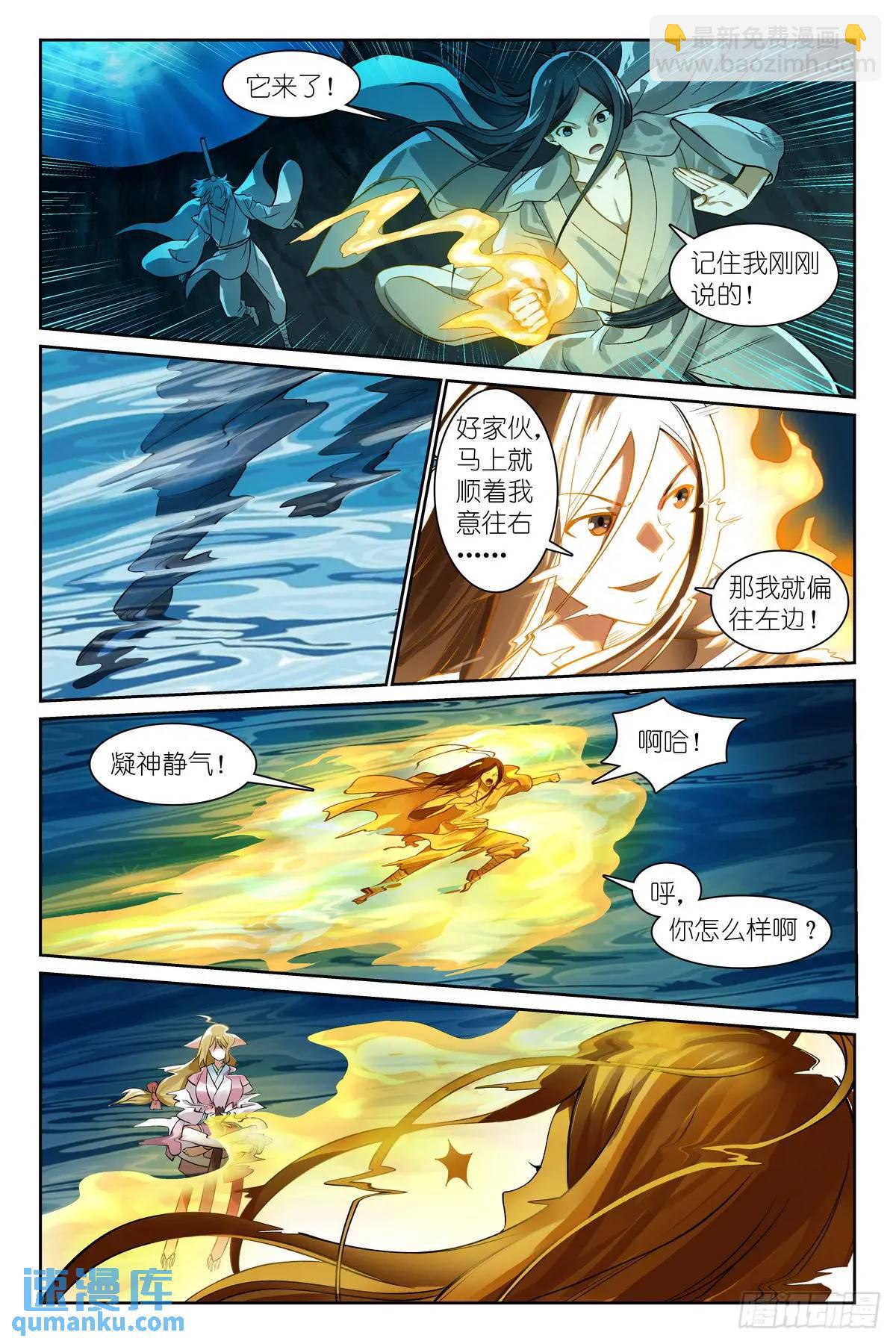 总522·不仅要进步还要白嫖2