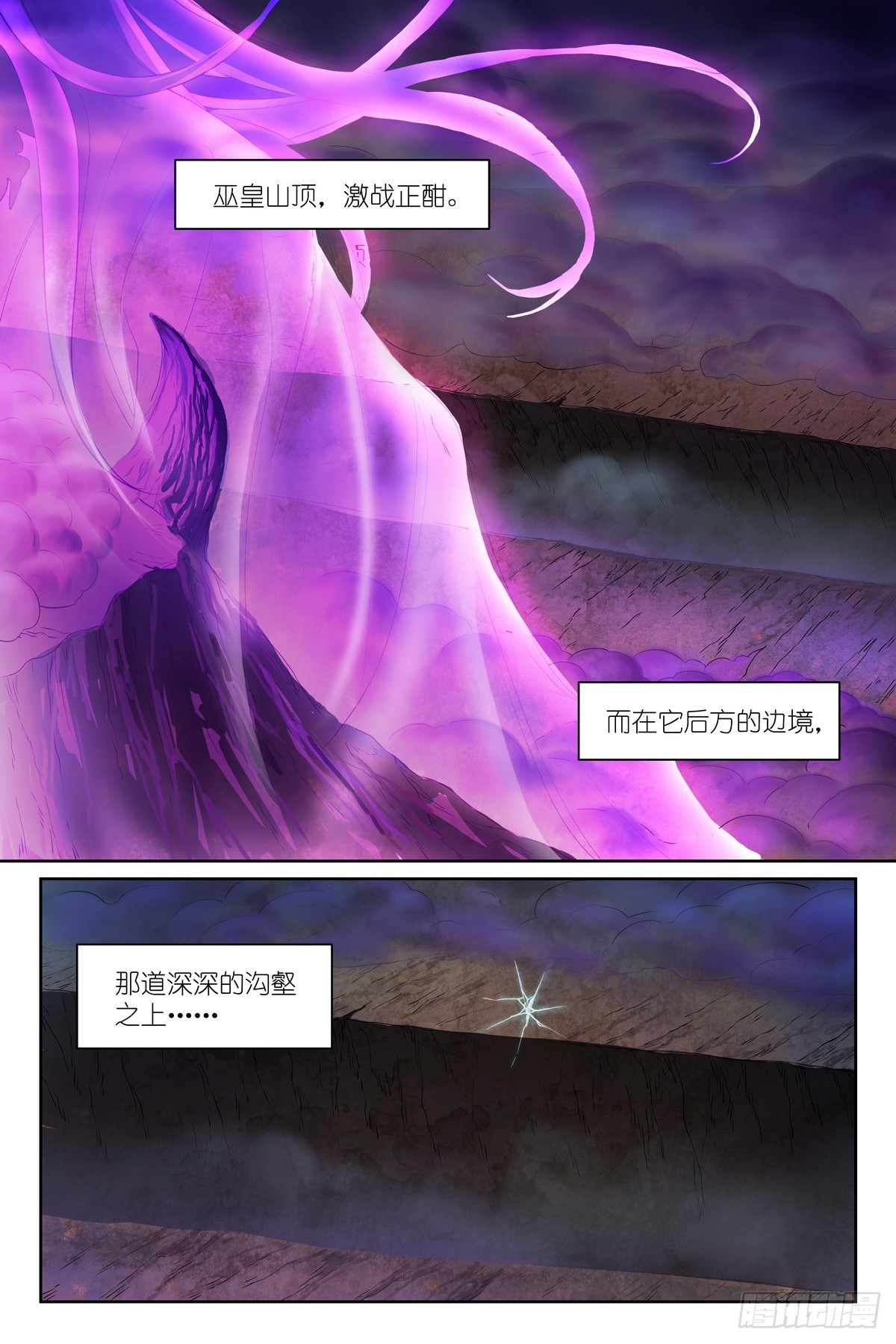 595·让你戴帽子！0