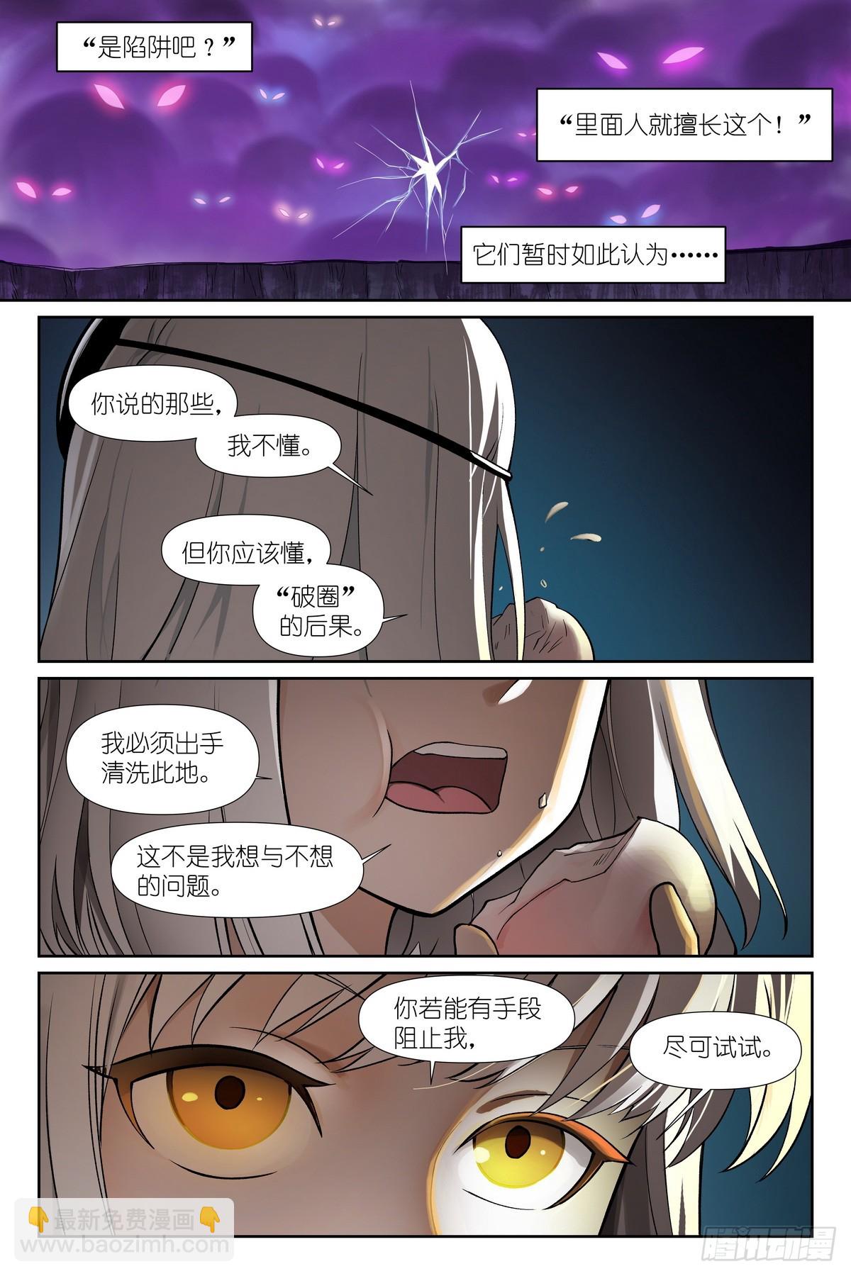 595·让你戴帽子！2