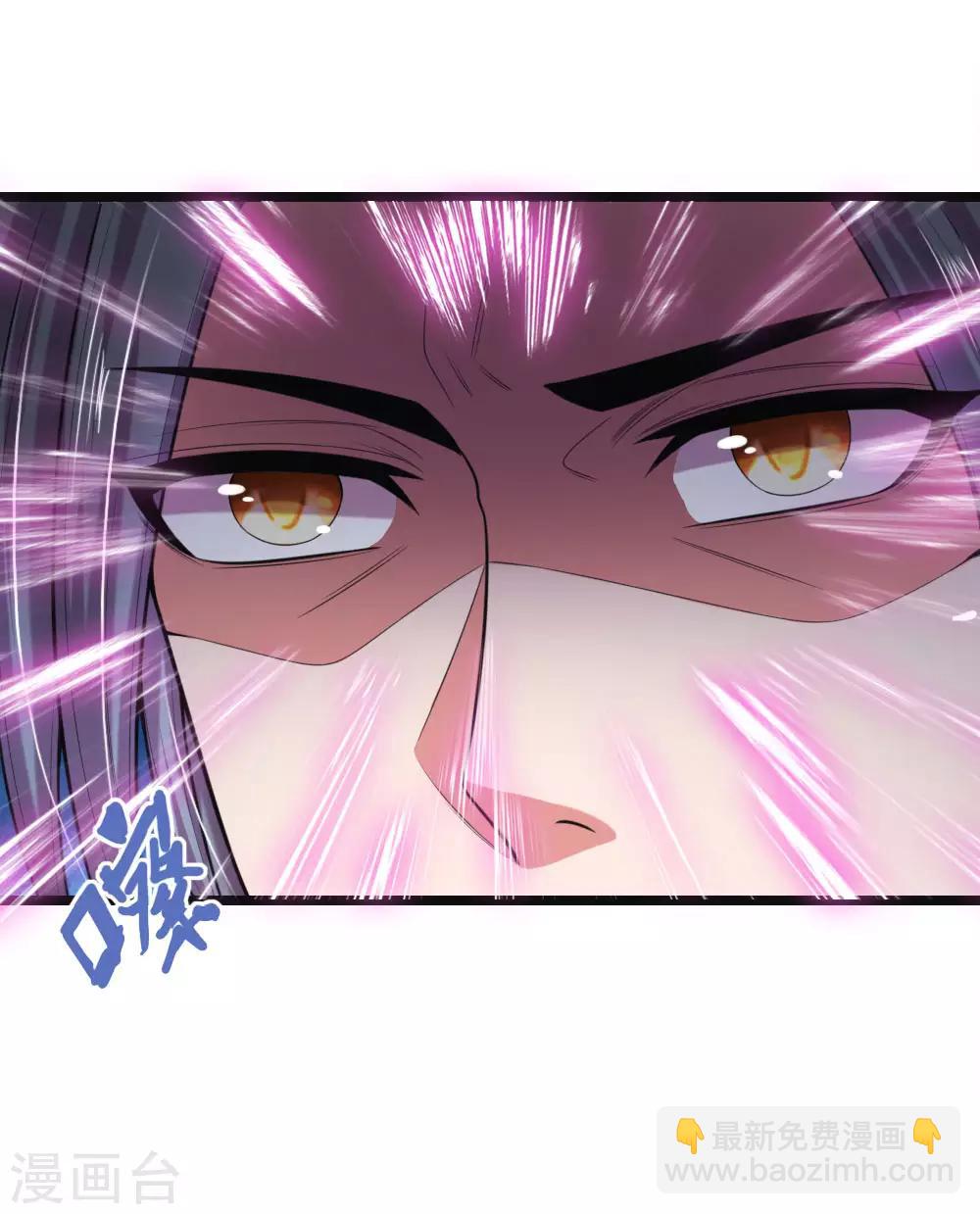 第36话12