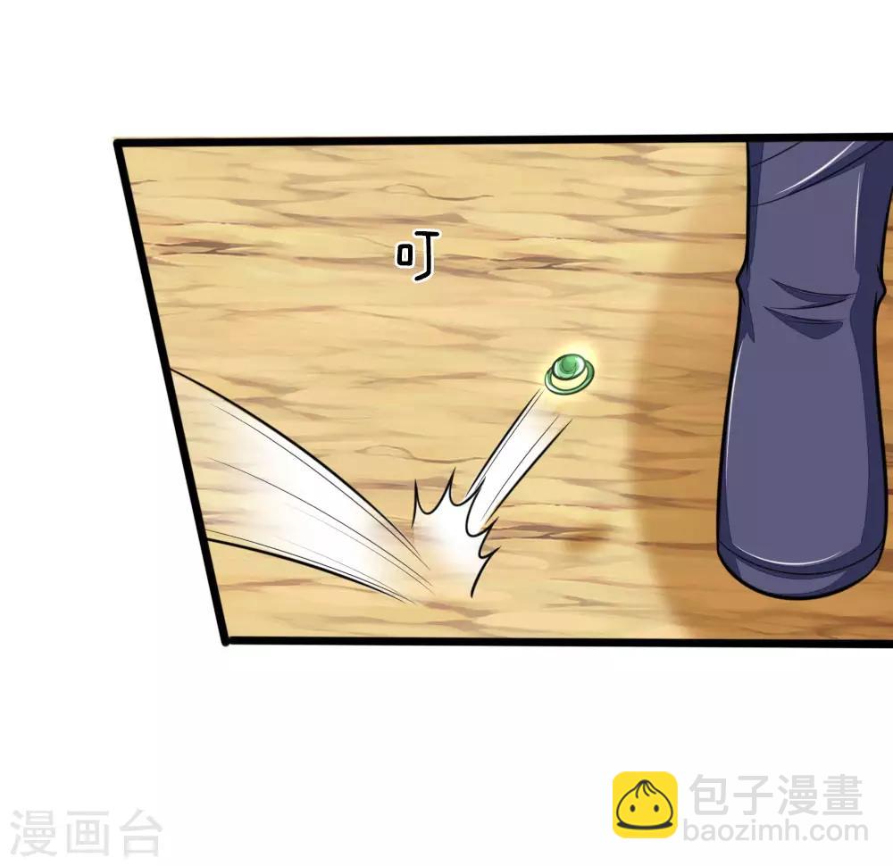 第181话 入神强者，葬于狼腹18