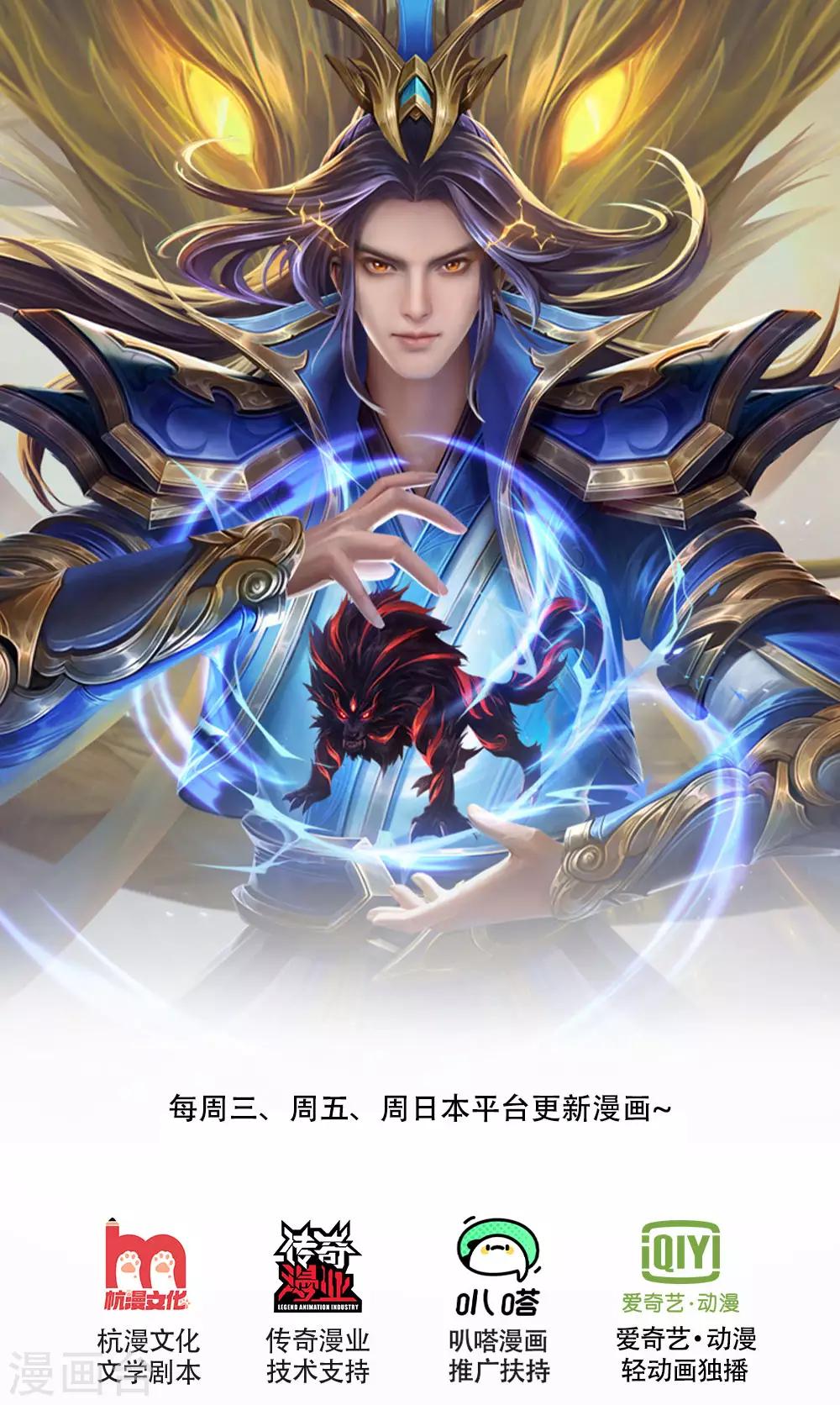 第248话 平平无奇，尚未觉醒0