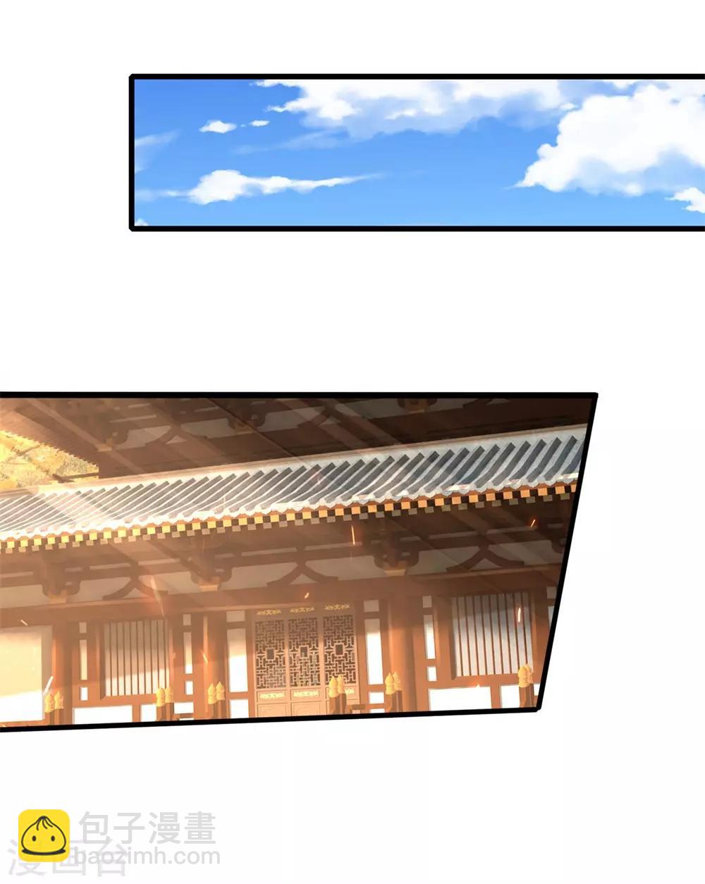 第248话 平平无奇，尚未觉醒15