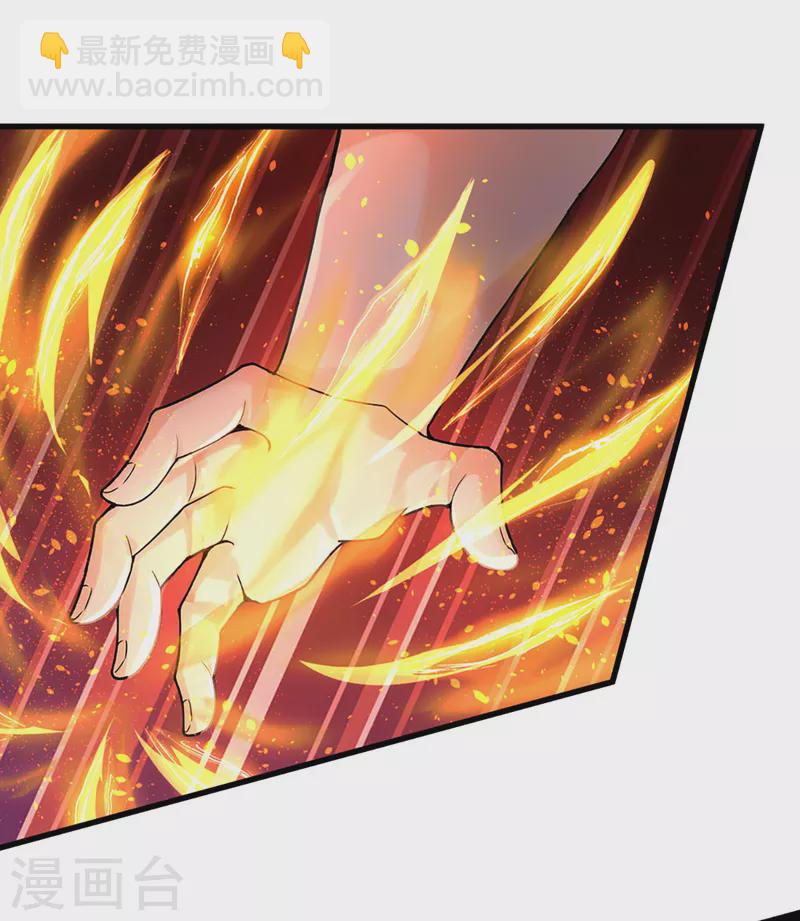 第319话 离开真武界7